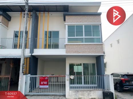 ��û�� �� The Best Property Agent