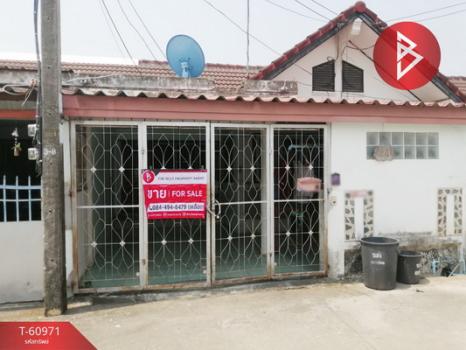 ��ɳ��š �� The Best Property Agent