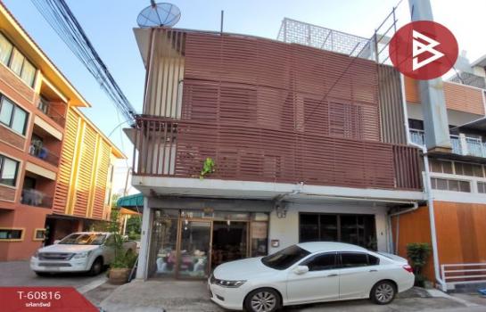 ��ا෾ �� The Best Property Agent