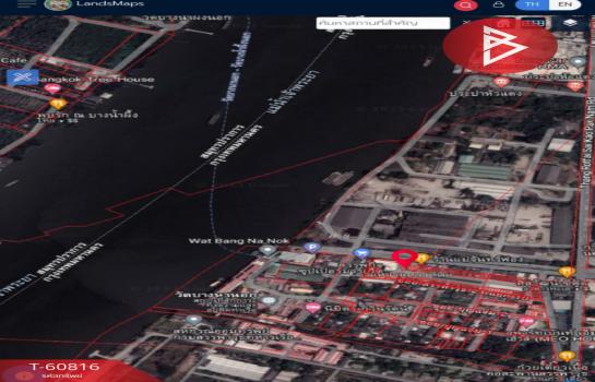 �Ҥ�þҳԪ�����ҧ��ǹ �ҧ��