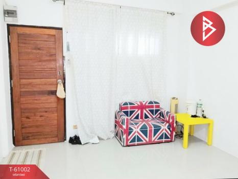 ��ا෾ �� The Best Property Agent