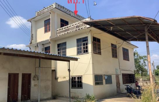 ��ª�¹ҷ �� compos2566