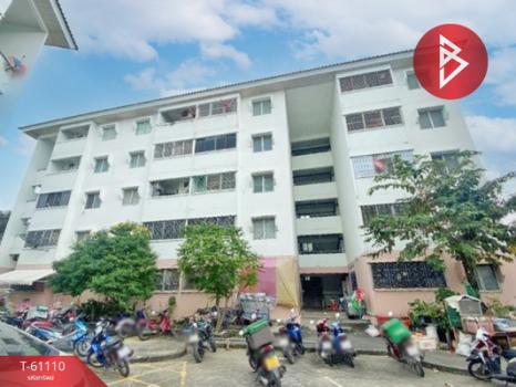 �ҧ�˭� �� The Best Property Agent