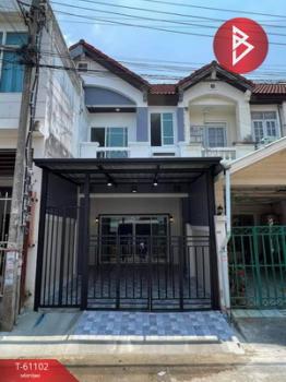 ������� �� The Best Property Agent