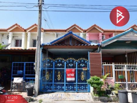 �ҧ�С� �� The Best Property Agent