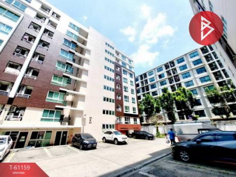 ��ا෾ �� The Best Property Agent