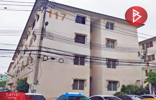 ��ا෾ �� The Best Property Agent