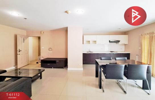 ��ا෾ �� The Best Property Agent