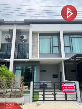 ��觤�� �� The Best Property Agent