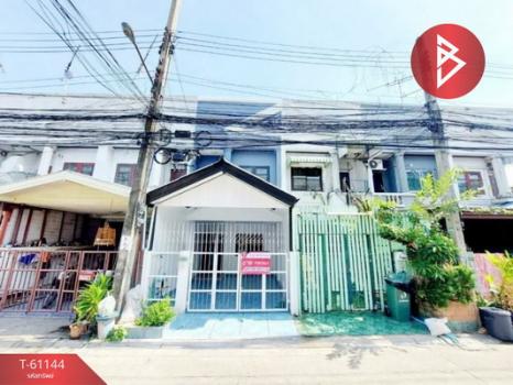 ��ا෾ �� The Best Property Agent