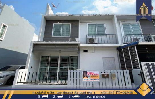 ������� �� Perfect Property1