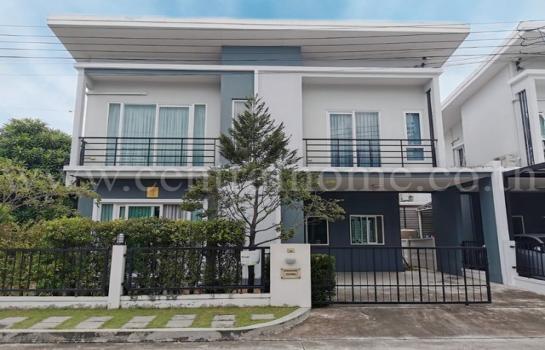 ���ͧ �� Central Home