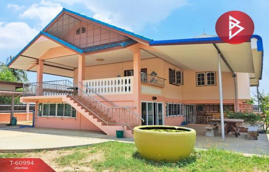 ��ҹ��� �� The Best Property Agent