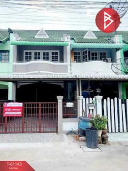 ���١�� �� The Best Property Agent