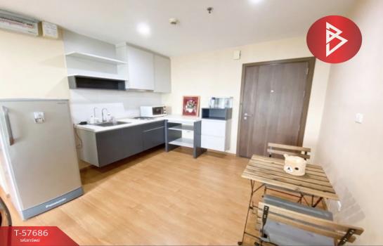 ��ا෾ �� The Best Property Agent