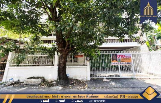 ���⢹� �� Perfect Property1