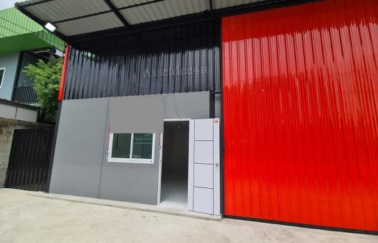 ��ͧ����� �� AssetD4U