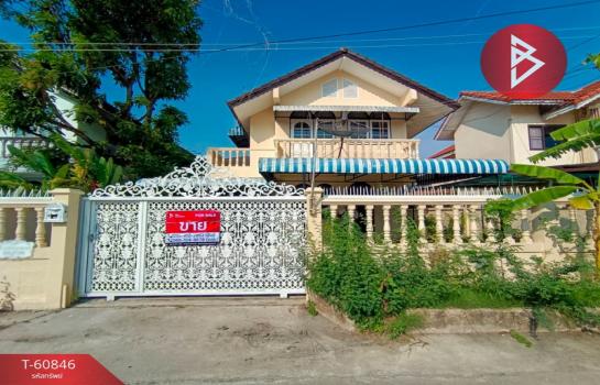 ������� �� The Best Property Agent