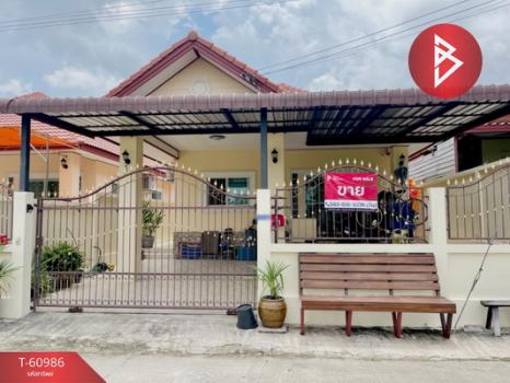 �ź��� �� The Best Property Agent