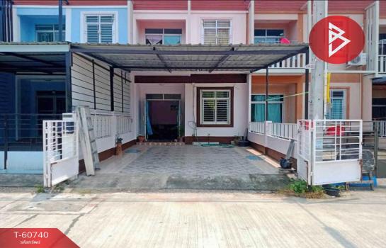 �ҧ���ا �� The Best Property Agent