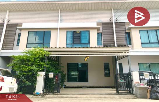 ������� �� The Best Property Agent