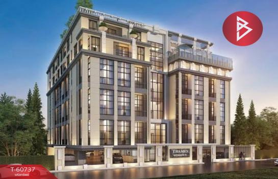 ��ا෾ �� The Best Property Agent