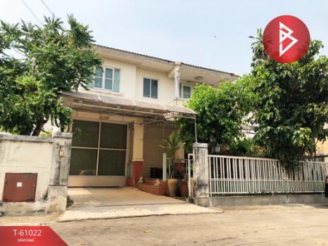 ������� �� The Best Property Agent