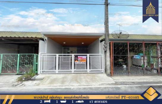 �ѭ���� �� Perfect Property1