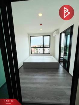 ��ا෾ �� The Best Property Agent