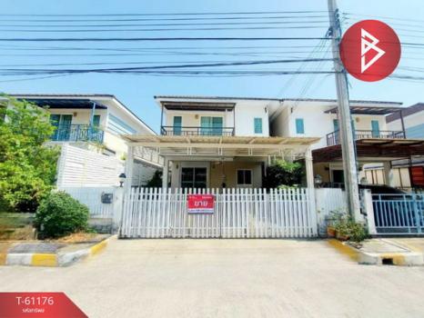 ��ا෾ �� The Best Property Agent