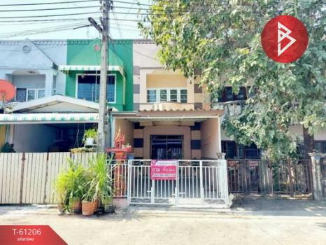 ��ا෾ �� The Best Property Agent