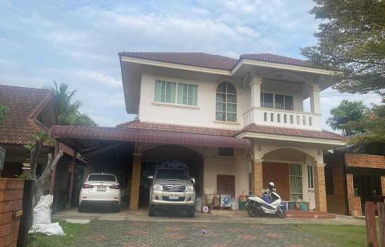 �Ӿٹ �� Sawasdee