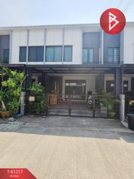 ������� �� The Best Property Agent