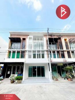 ��ا෾ �� The Best Property Agent