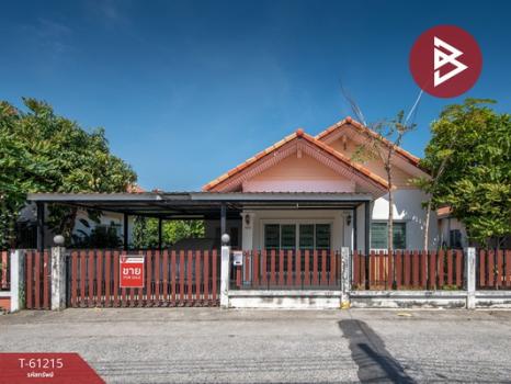 �ҧ��� �� The Best Property Agent