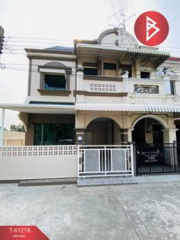 ������� �� The Best Property Agent