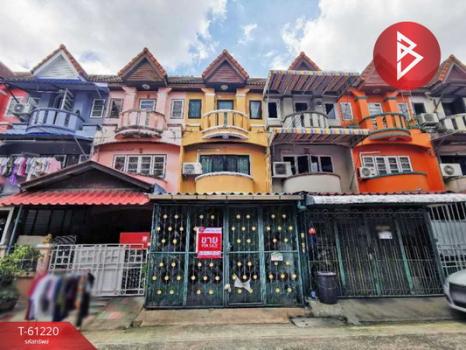 ˹ͧ�� �� The Best Property Agent