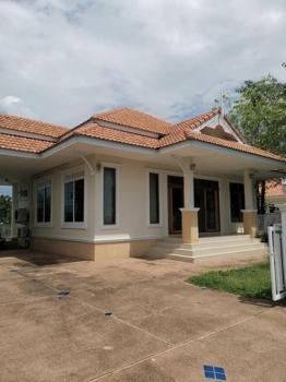 �ѹ��ᾧ �� onanong khumaphao