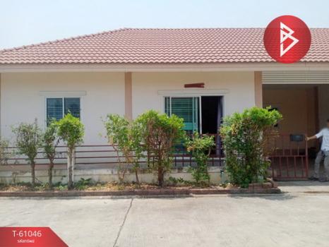 ��û�� �� The Best Property Agent