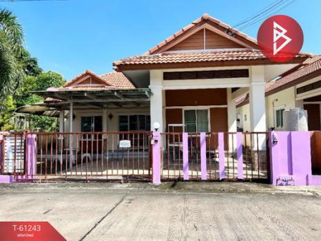 ������ͧ �� The Best Property Agent