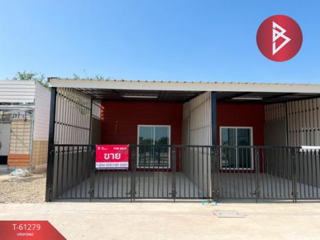 ��ط��Ҥ� �� The Best Property Agent