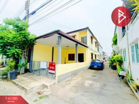 �ҧ�С� �� The Best Property Agent