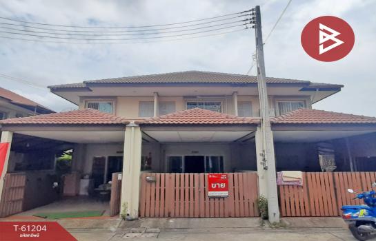 �ҧ�С� �� The Best Property Agent