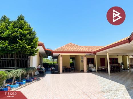 ������ͧ �� The Best Property Agent