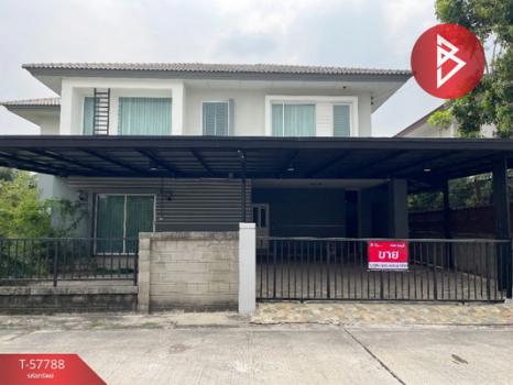 ���١�� �� The Best Property Agent