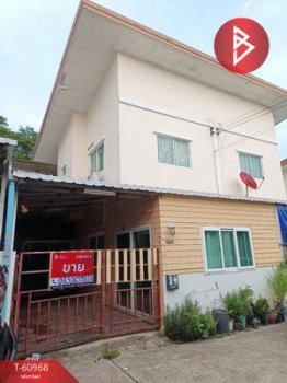 ����Ҫ� �� The Best Property Agent