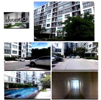 �͹� ���ͧ