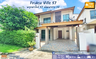 ��ҹ��ا෾ �� Mook636