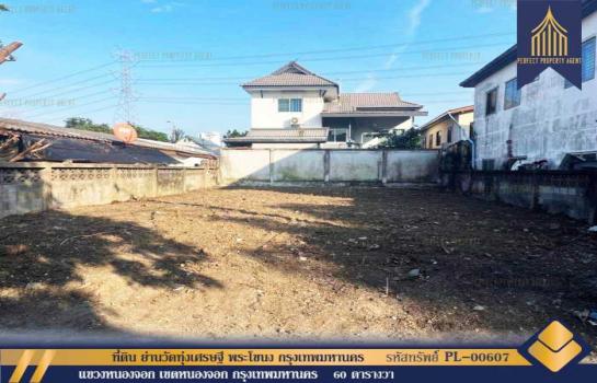 ���⢹� �� Perfect Property1