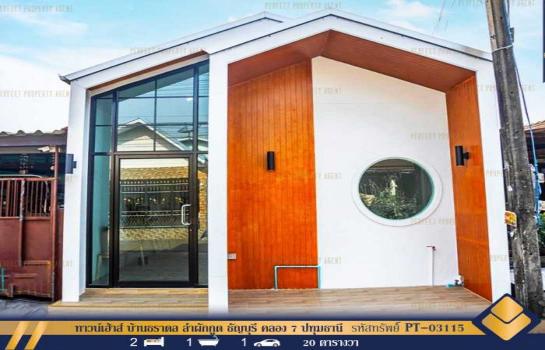 �ѭ���� �� Perfect Property1